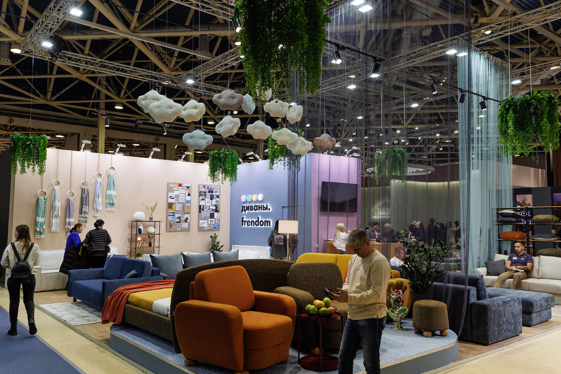 Выставка "Мебель 2023" Выставка "Мебель 2023"